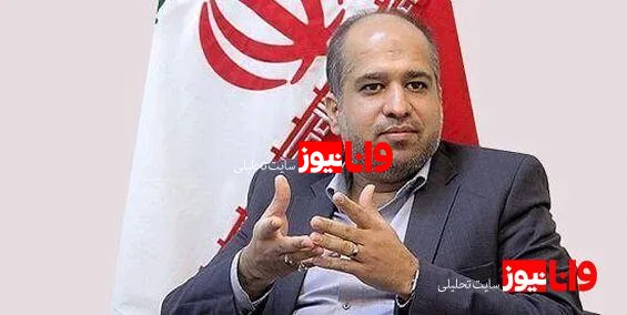 حمله خضریان به پزشکیان از تریبون مجلس: نظاره گر پروژه خطرناک گران سازی نخواهیم بود