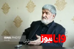 حمایت رهبری از تصمیم سران قوا به آشوب‌ها پایان داد