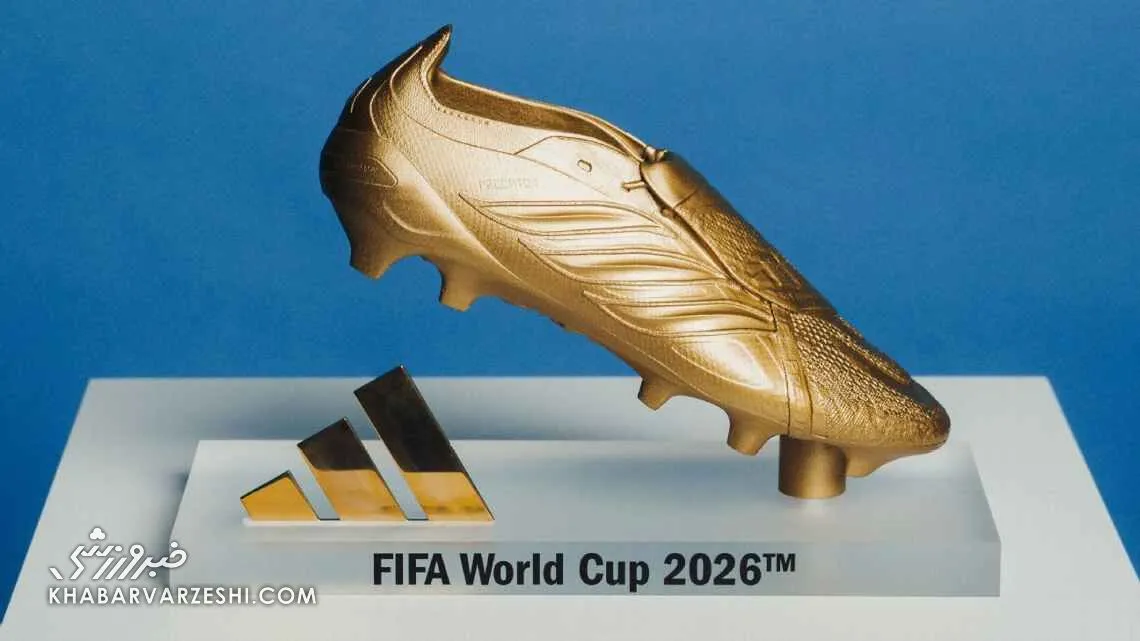 کفش طلا 2026