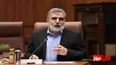 کمالوندی: صنعت هسته‌ای ریشه در کشور ما دارد و از بین نمی‌رود