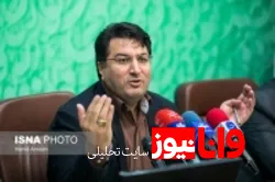 بررسی‌ها آرامش بازار را نشان می‌دهد