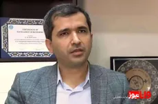 اموال شریفی زارچی توقیف شد
