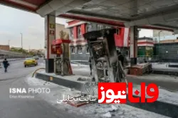 موضع‌گیری مداخله‌جویانه آلمان درقبال اغتشاشات اخیر در ایران