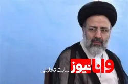 بیانیه رئیسی خطاب به مسئولان قضایی درباره طرح مدیریت مصرف سوخت