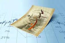 ارزش سهام عدالت امروز دوشنبه ۱۱ خرداد ۱۴۰۵