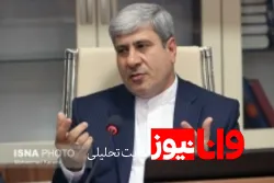 هاشمی تختی‌نژاد:  اگر امکانات نیست، برای همه نباشد