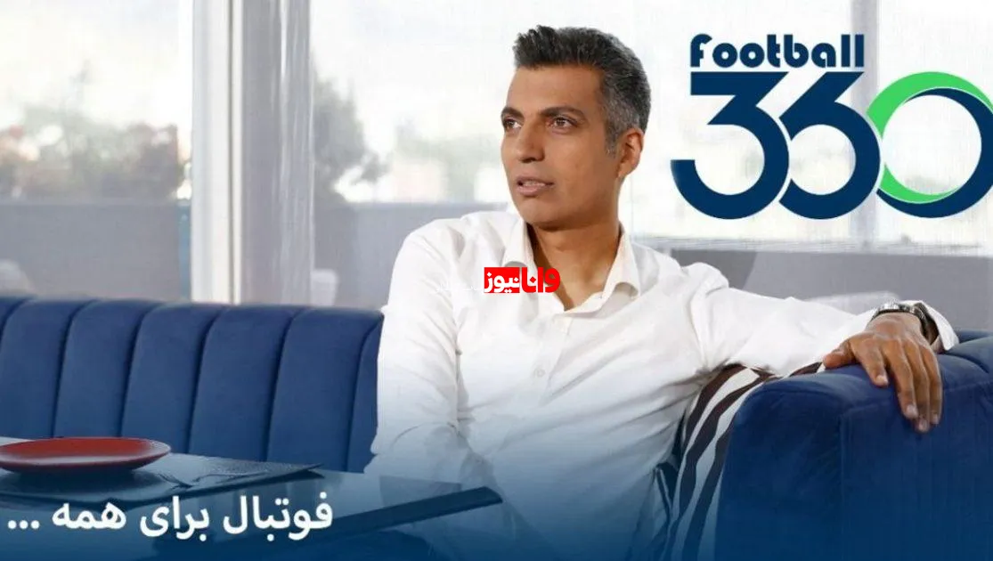 عادل فردوسی‌پور