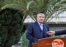 اسلامی: احداث نیروگاه اتمی در دستور کار است