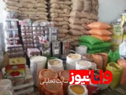 طرح دو فوریتی مجلس برای ممنوعیت افزایش قیمت کالاها و خدمات
