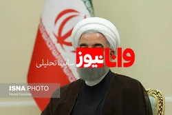 رئیس جمهوری چین را به مقصد تهران ترک کرد