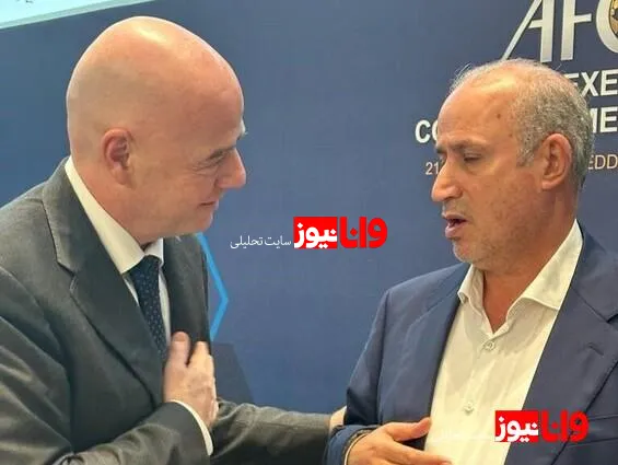 تبریک اینفانتینو به تاج؛ سومیتان مبارک!