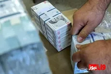 حقوق بازنشستگان تامین اجتماعی از امروز واریز می شود