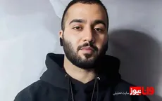 نقض حکم اعدام ‎