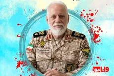سردار محمد علی فتحعلی‌زاده، فرمانده یگان فاتحین به شهادت رسید
