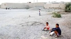 نام اینجا را  «فراموش آباد» بگذارید