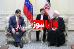 روحانی: مقاومت ملت‌های ایران و ونزوئلا و به شکست کشاندن توطئه‌های آمریکا تحسین برانگیز است