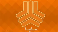 ویدیو/ سایپا پیشرو در استعدادپروری